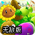 flashin加速器怎么用