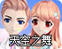tv版ssr
