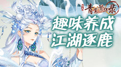 极光vp n