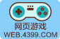Linux su 安装软件